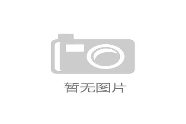 国足选帅进入双雄争霸阶段两位名帅履历辉煌足协将进行全面评估