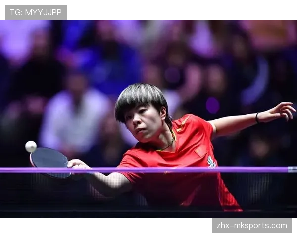 王艺迪温特此前交手三战全胜 本次失利暴露对特殊打法准备不足