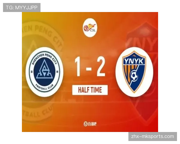 云南玉昆四球横扫泰山 奥斯卡四分钟双响彰显高效反击体系